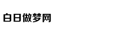 谁是游戏版号开闸最大受益者